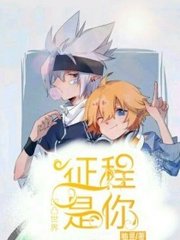花季传媒app一天三次免费